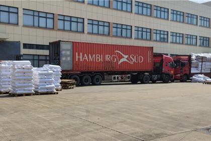 Jiaxing Rainbow (UBL) Interlining Co., Ltd si è concentrata sullo sviluppo di magliette high-tech